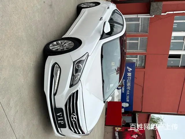现代 名图 2014款 1.8 手自一体 DLX 尊贵版 - 图片 2