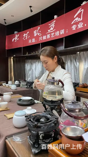 天晟茶艺培训学校高级茶艺师培训招生简章2025年新 - 图片 4