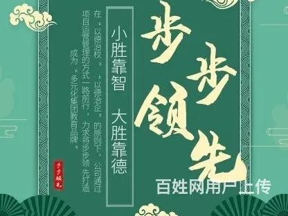 乌鲁木齐电工辅导班 - 图片 3
