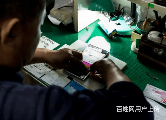宜昌伍家岗华为手机维修多少钱 - 图片 2