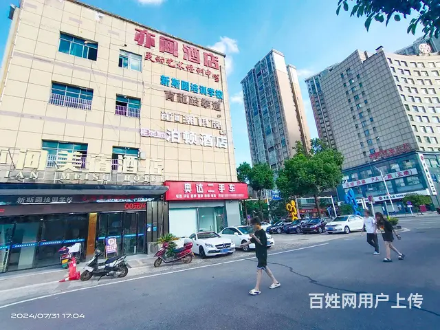 （老板本人）汽车东站旁精装雀潮棋牌室低价转让6790 - 图片 12