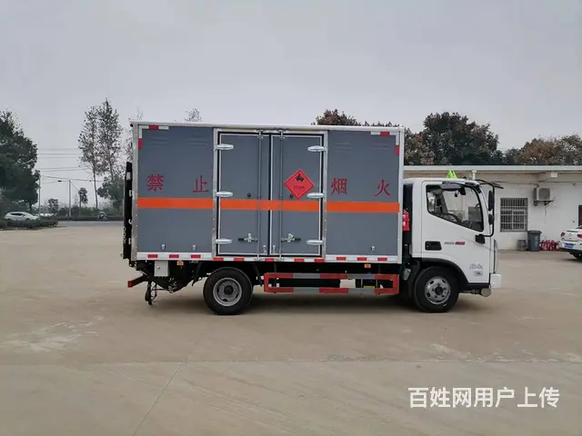 蓝牌福田奥铃欧马可爆破器材车 - 图片 3