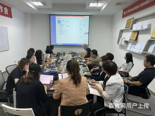 沈阳0基础学word excel ppt学会为止 - 图片 6