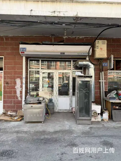 香坊公滨路安居社区面馆整体转让出兑 - 图片 4