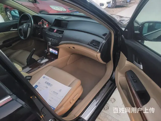 本田 雅阁 2012款 第八代雅阁 2.0 自动 EX Na - 图片 5