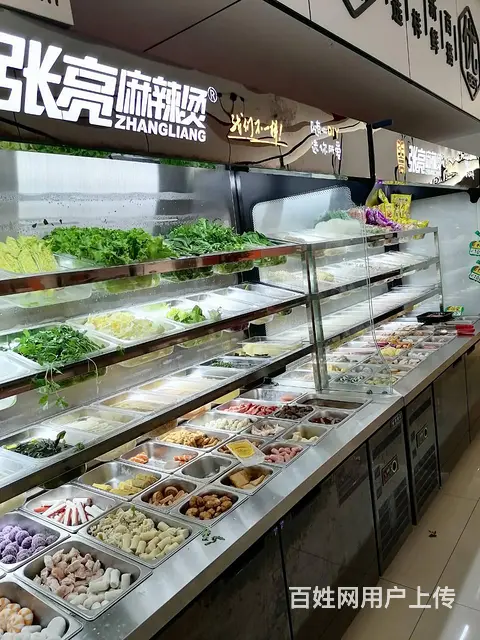 海港区汤河公园玉龙湾品牌麻辣烫临街旺铺整体转让 - 图片 6