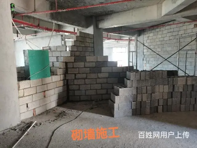 专业拆墙、砌墙、抹灰 - 图片 2