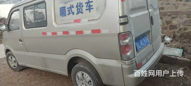 出售长安货运面包 - 图片 6