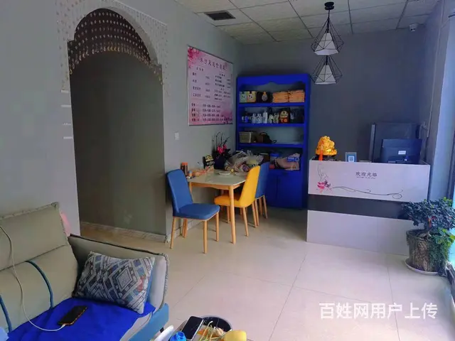 B个人一机场路足疗养生馆转让 - 图片 2