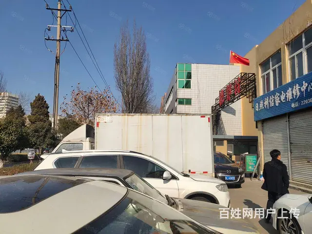 （诚速）营业中旺铺有事低价急转 养生馆和宾馆带设备装修 - 图片 9