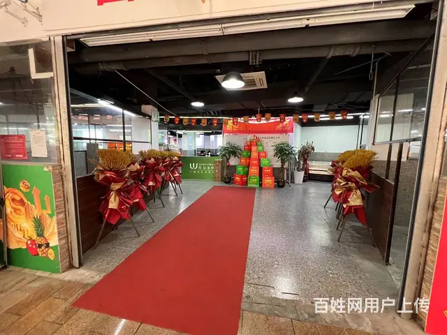 （51旺铺推荐）海甸岛2500平市场招商 - 图片 2