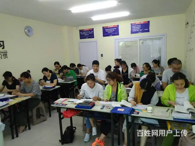 学习电脑会计设计外语张店王府井银座附件 - 图片 4