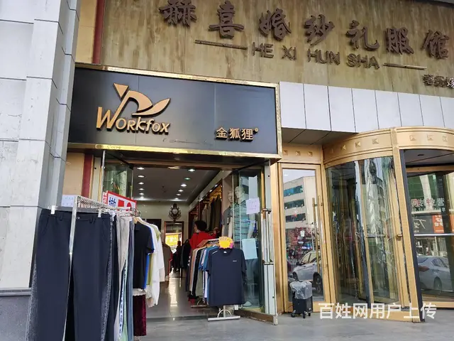 意发一层旺铺出租 - 图片 1