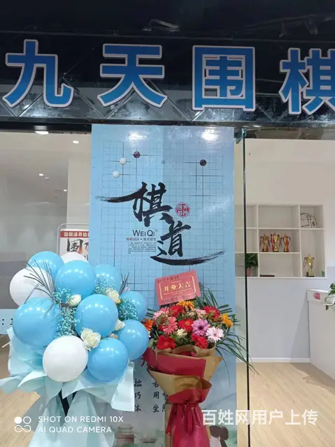 九江户外广告网格布单透贴喷绘九江户外灯箱片喷绘安装 - 图片 3