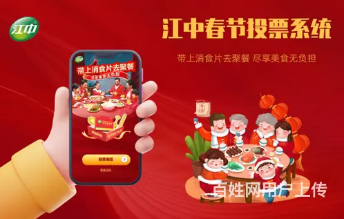 抚州地区软件开发、系统开发、APP开发、微信开发 - 图片 4