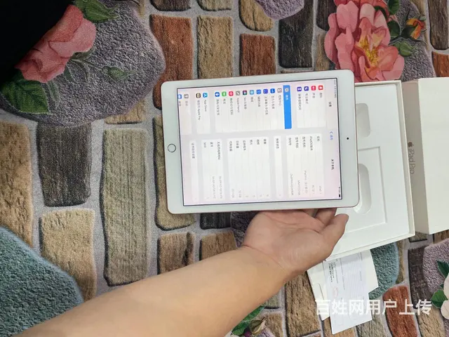 ipadpro平板，9.7寸 - 图片 1
