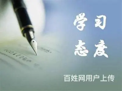 为什么要考五年制专转本 - 图片
