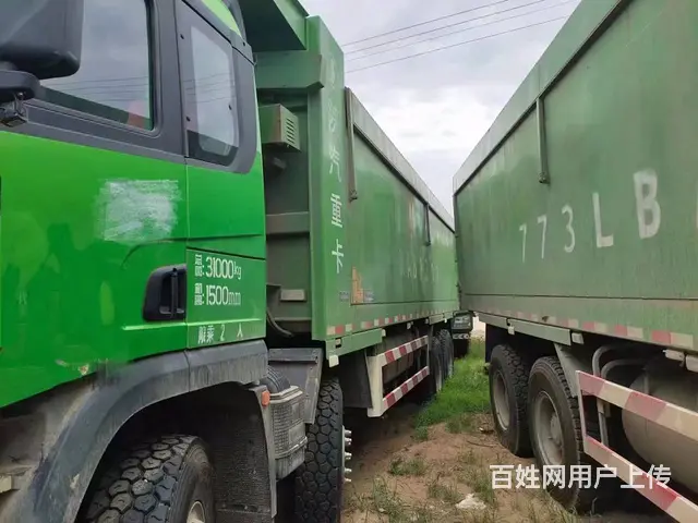 多台国六排放陕汽德龙前四后八，个人户 - 图片 1