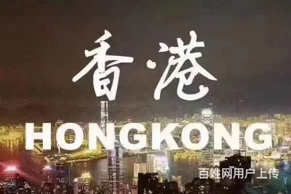 河北秦皇岛卢龙正规手续出国劳务招收银员出国打工 - 图片 9