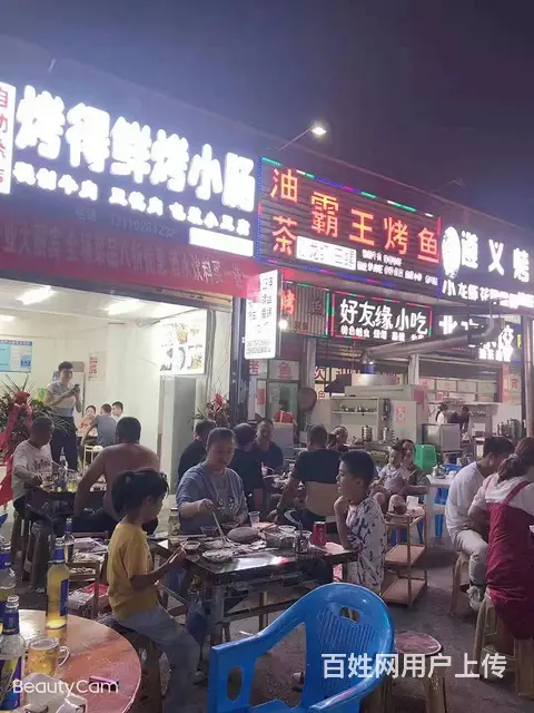 急转！贵州省遵义市凤冈县体育馆50平烤得鲜烤小肠 - 图片 4
