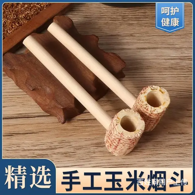 新款直销大力水手一次性玉米芯烟斗 - 图片 3