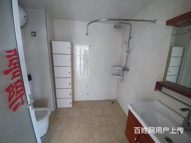 青年大街丨图书馆地铁站丨友谊时代丨110平开间丨东向高区视野 - 图片 5
