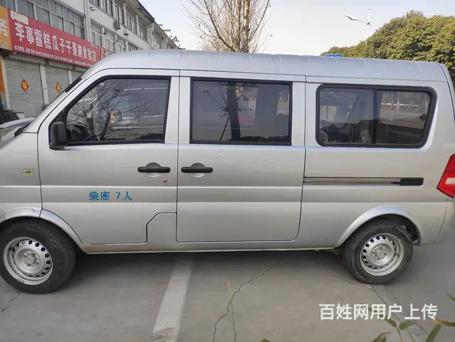 个人东风小康K07S转让 - 图片 1