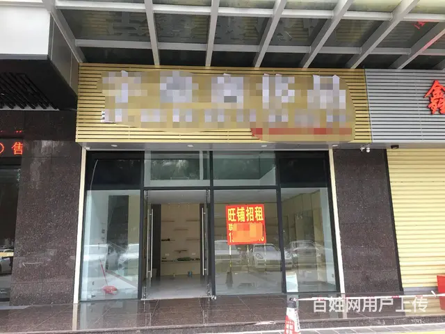（51旺铺推荐）国贸金龙路逸龙广场一楼64平铺面招租 - 图片 1