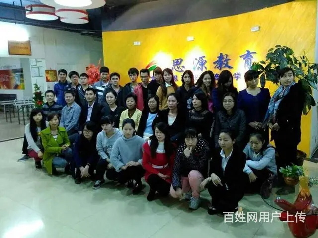 海南全国通用的电工证焊工证、证书国网可查有记录 - 图片 2