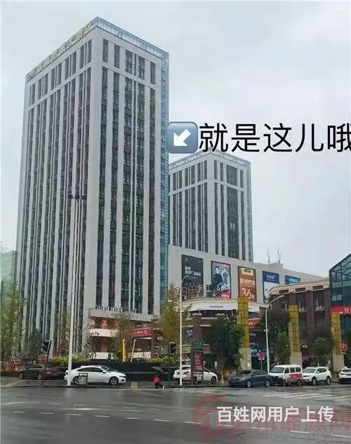 （达州铺源网）西外中迪9楼8号113㎡写字楼转让 - 图片 1