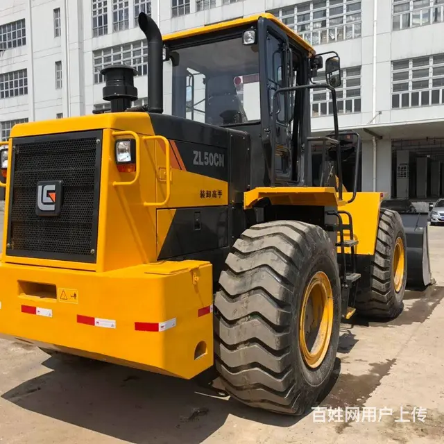 新款柳工50CN-3装载机 国Ⅲ电喷铲车旧机销售 - 图片 1