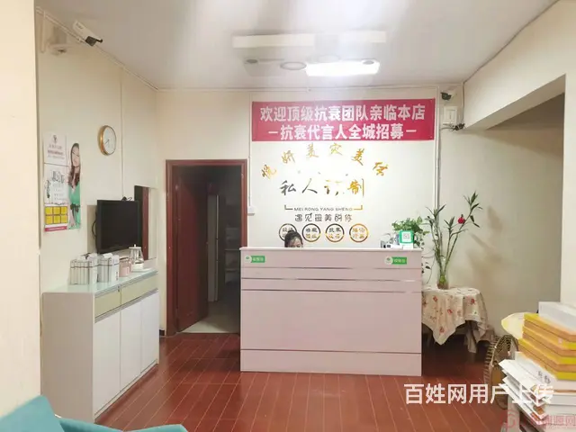（达州铺源网）西外棕榈岛小区内140㎡美容院汗蒸馆转让 - 图片 1