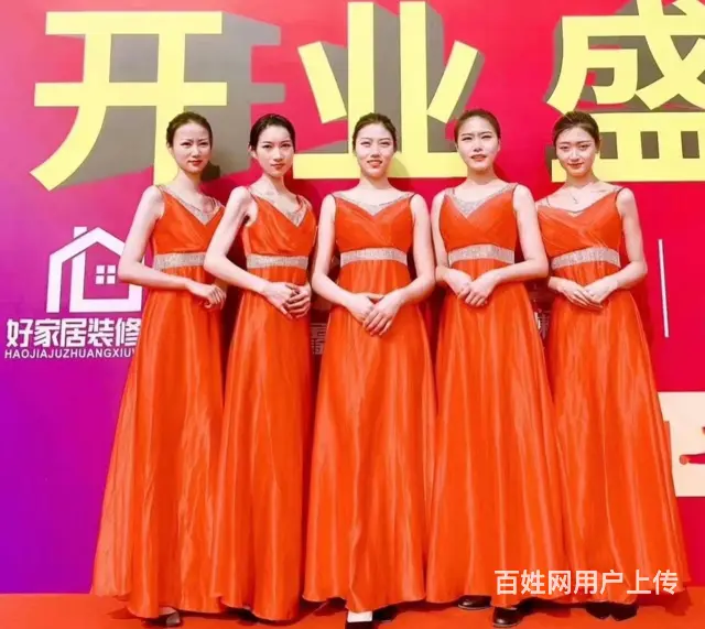 揭阳礼仪团队丶提供车展礼仪丶展示礼仪 - 图片 2