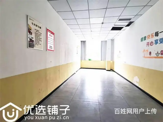 （优选铺子）西外高望都1400平商铺出租 - 图片 8