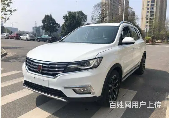 荣威RX5 2016款 1.5TGI 双离合 20 - 图片 2