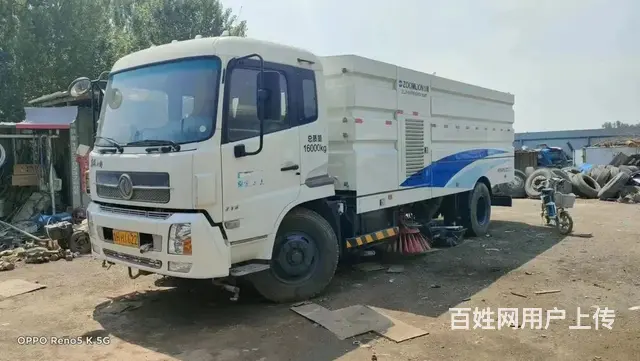 吸尘车二手东风高压洗扫车多功能扫地车工地专用扫路车 - 图片 10