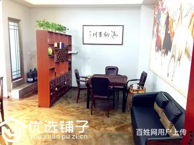 （优选铺子）市内小区一楼400平火锅茶楼转让（可空转） - 图片 2