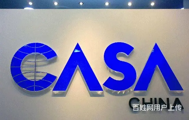 开封广告字、广告牌制作 提供吸塑、LED工艺 发光 - 图片 2