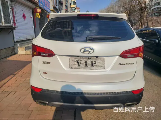 【搞定了！】现代 胜达 2015款 新胜达 2.4 手自一体 - 图片 4