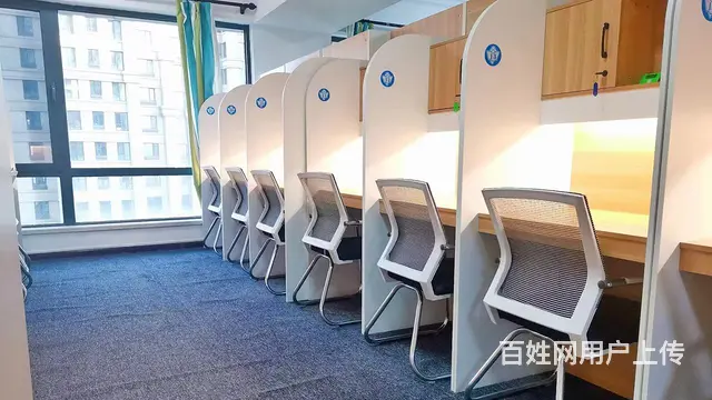 浑南奥体万达自习室出兑： - 图片 1