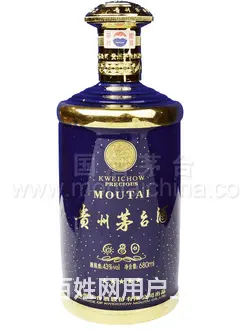 孝昌县回收整箱茅台酒 - 图片 2
