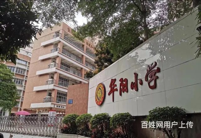 门面7.54米天河北路林乐路全首层临街商铺出租 林和东路华阳 - 图片 7