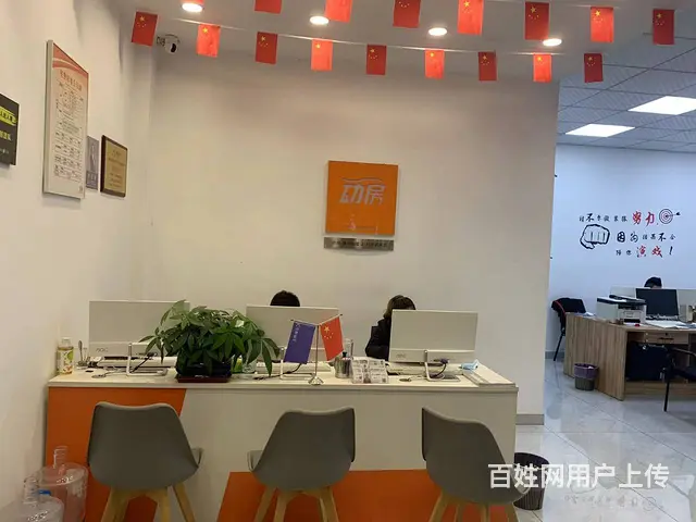 ((优选))  凤台路利港银河小区沿街门面转让，可空转 - 图片 2