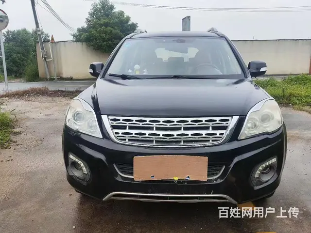 长城 哈弗H6 2013款 1.5T 手动 两驱升级版尊贵型 - 图片 1