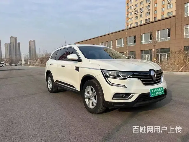 雷诺 科雷傲 2017款 2.0 无级 两驱  版 - 图片 1