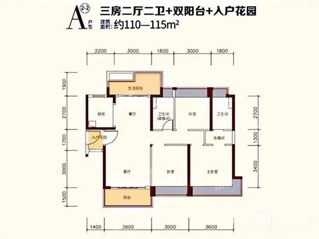 十字门商务 珠海CBD 看澳门景观地铁 华发四季半 - 图片 9