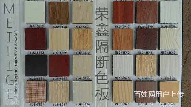 信阳地区，专业做公共卫生间隔断厂家 - 图片 5