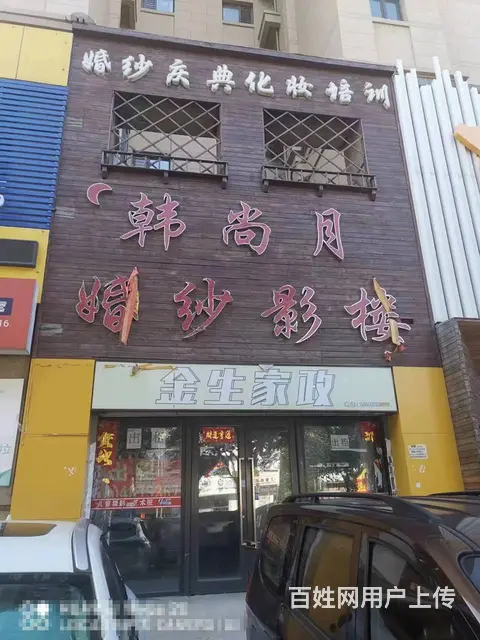 于洪华润橡树湾，门市出租（无兑费）商铺出租，丁香湖附近 - 图片 1