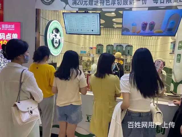 1808（爆铺网）南谯路苏宁广场美食广场奶茶店转让 - 图片 1