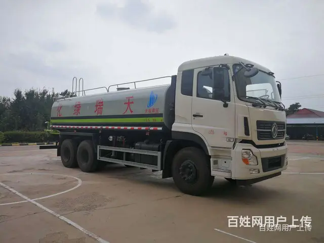 东风华神F5环卫洒水车报价厂家 - 图片 12